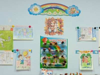 В рамках реализации профилактической акции «Не переступи черту»  были организованы и оформлены тематический выставки детских рисунков на тему «Здоровый образ жизни