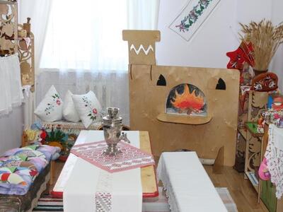 Мини-музей"Русская изба"