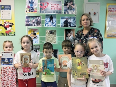 Создание библиотечки героя СВО