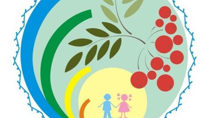 Символика организации