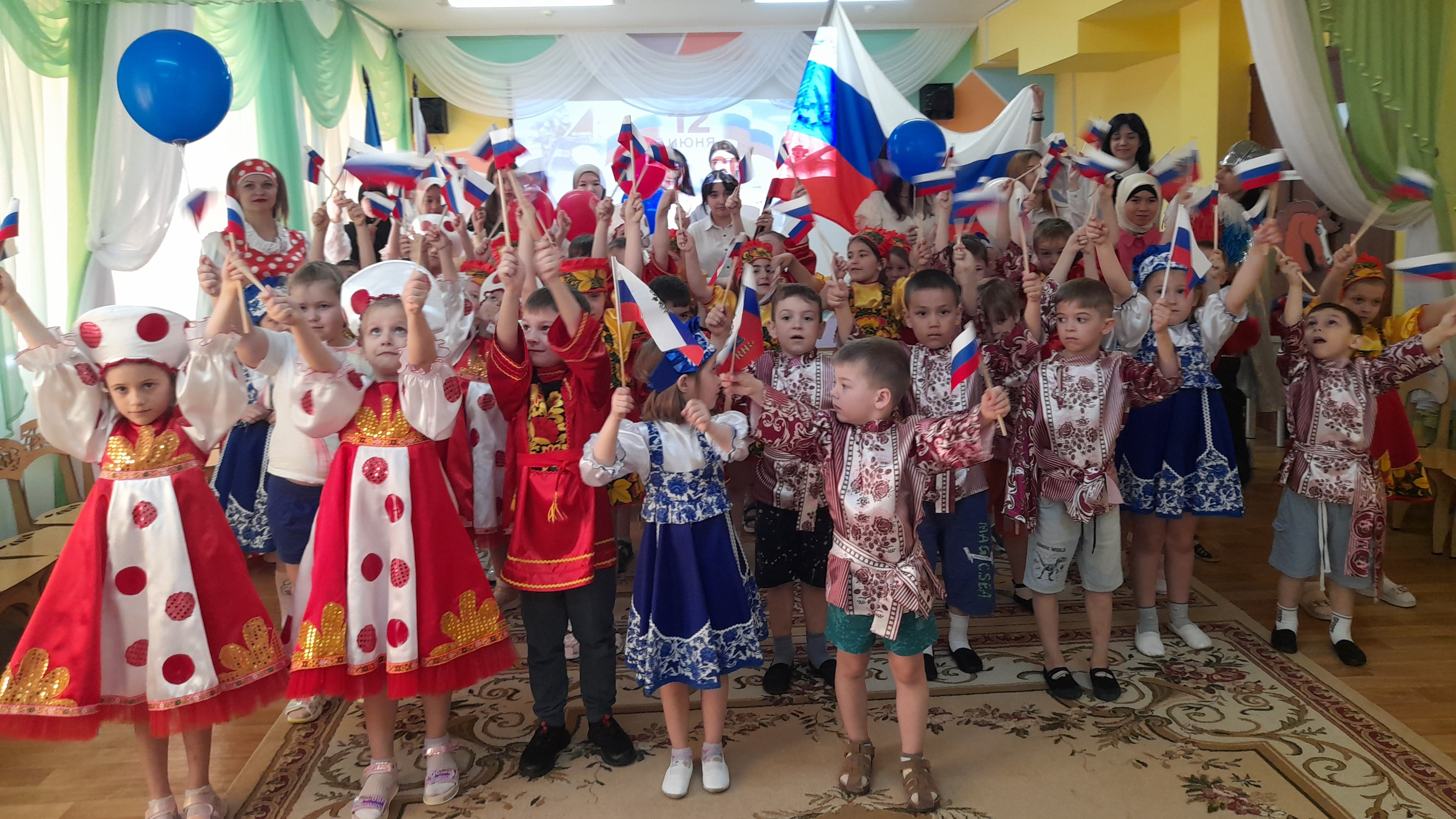 Наши традиции