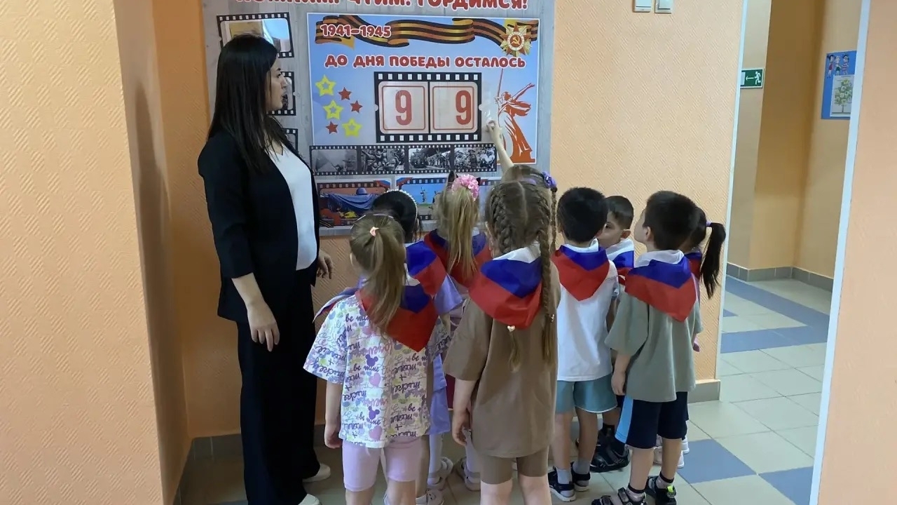 Календарь Победы